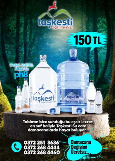 Reklam