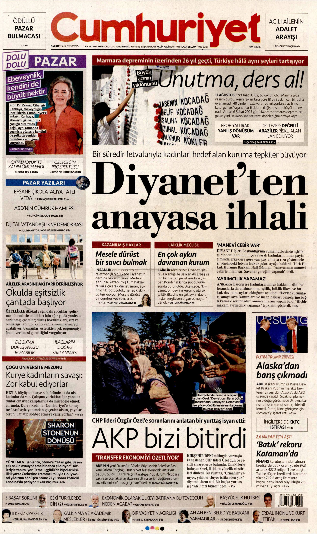 CUMHURİYET