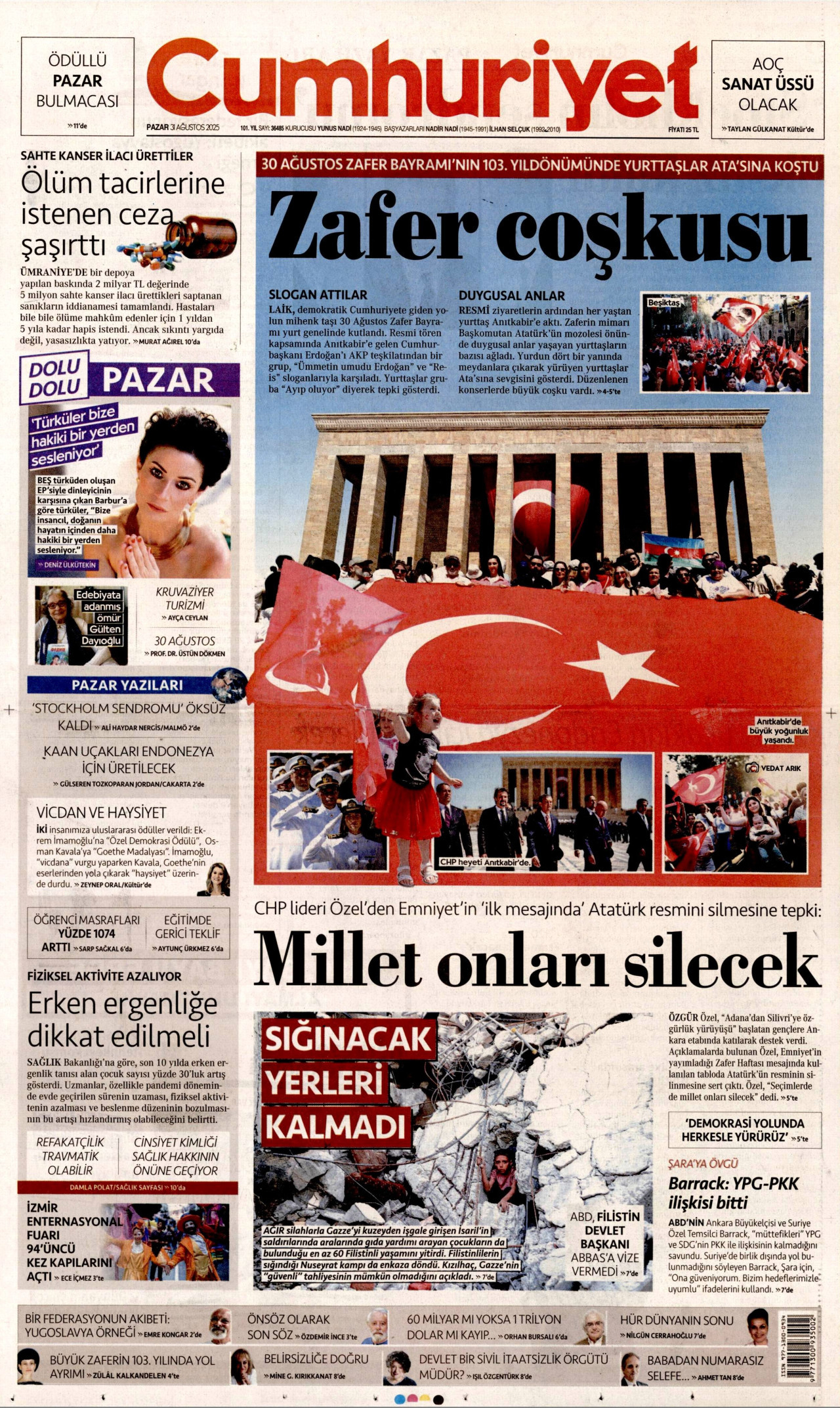 gazete