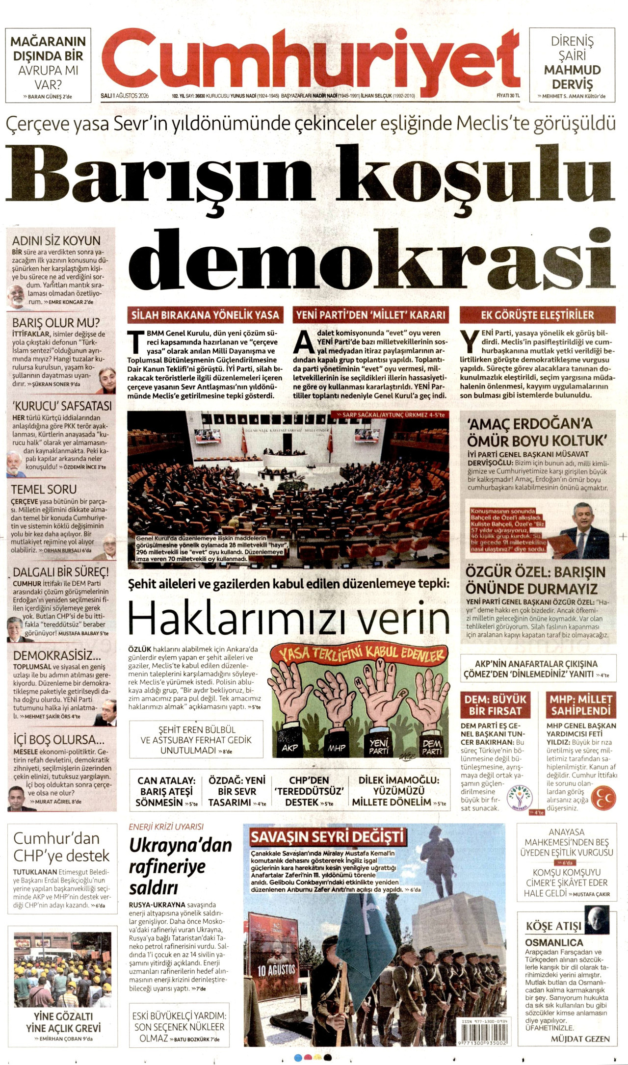 gazete
