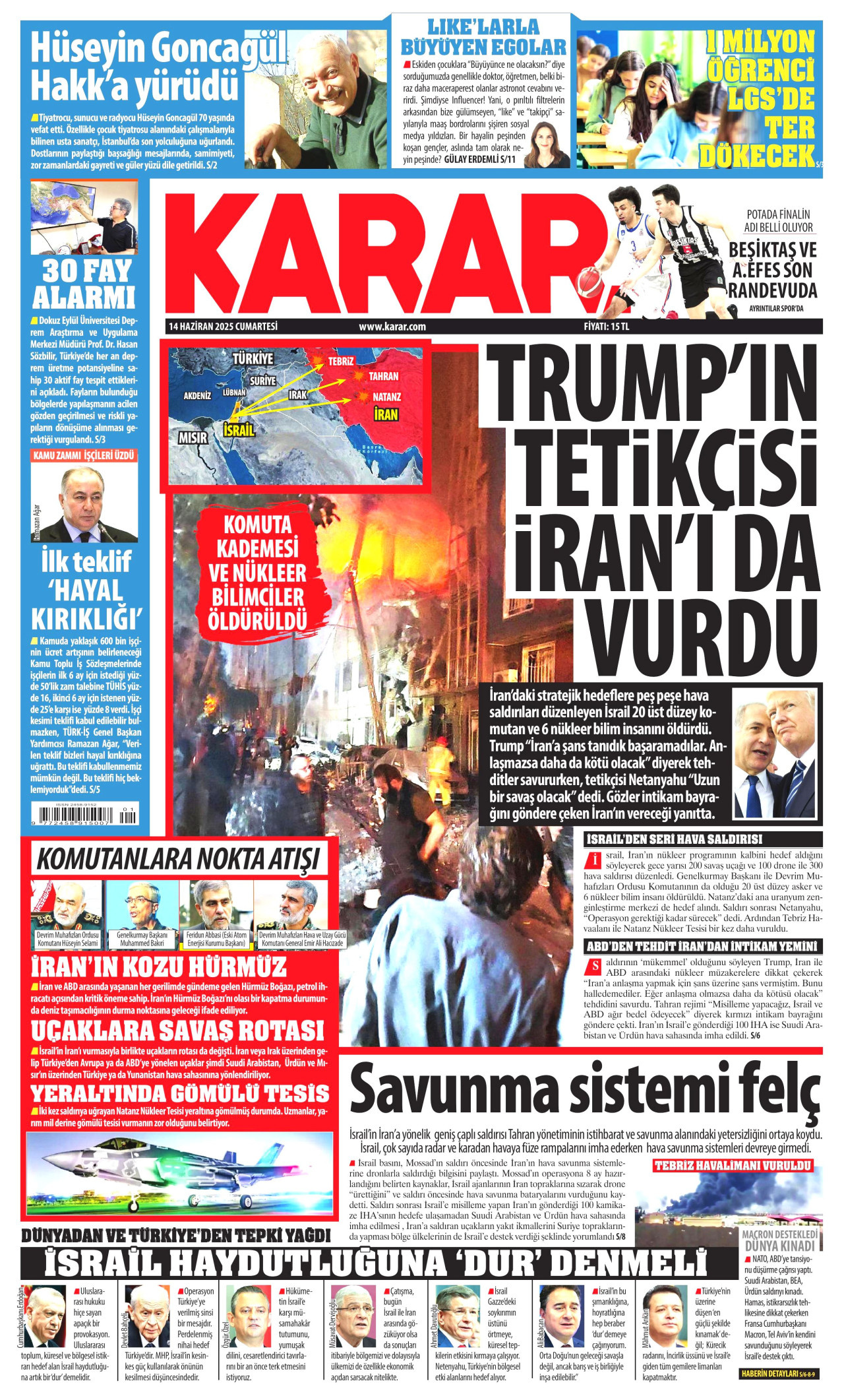 KARAR