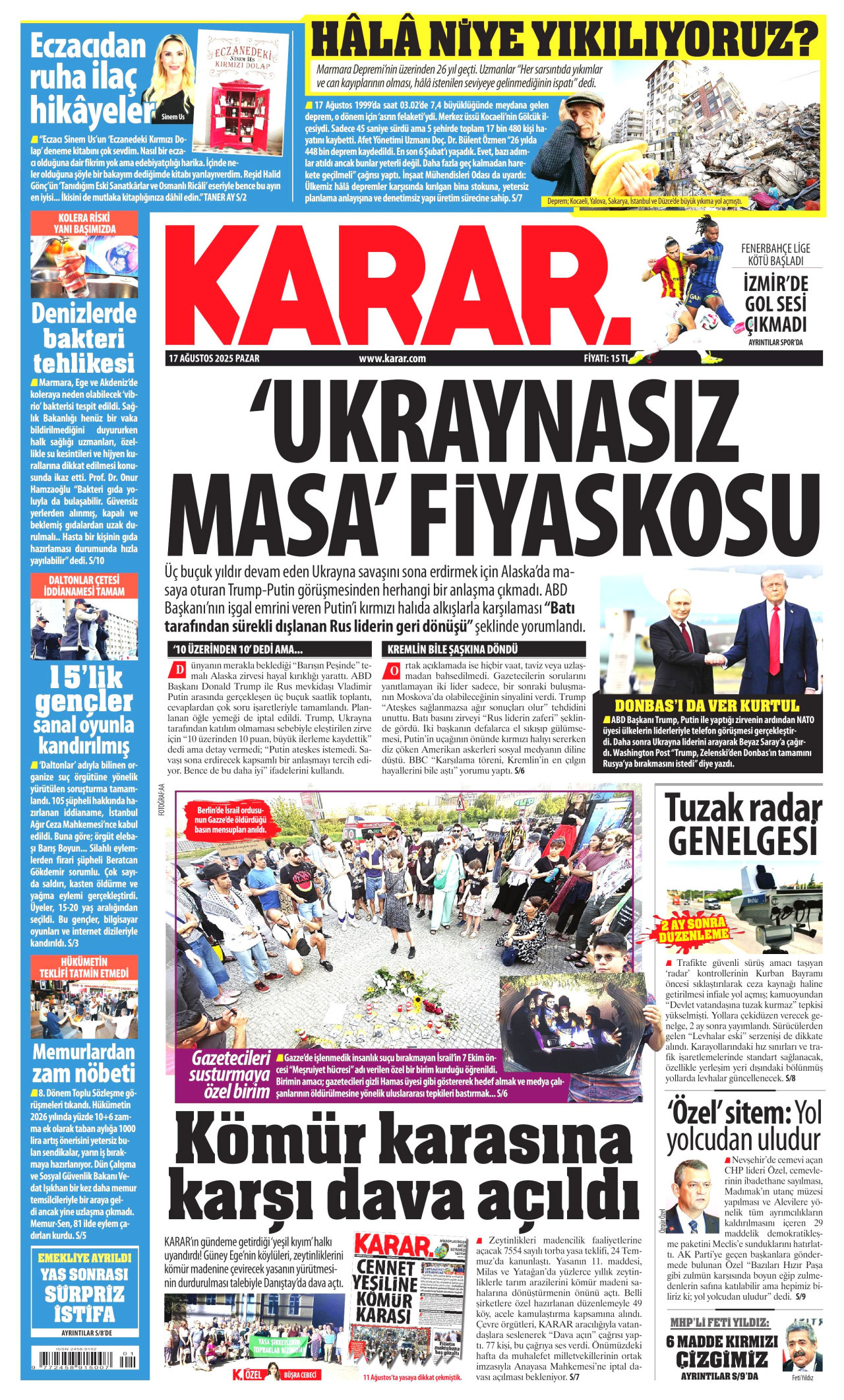 KARAR