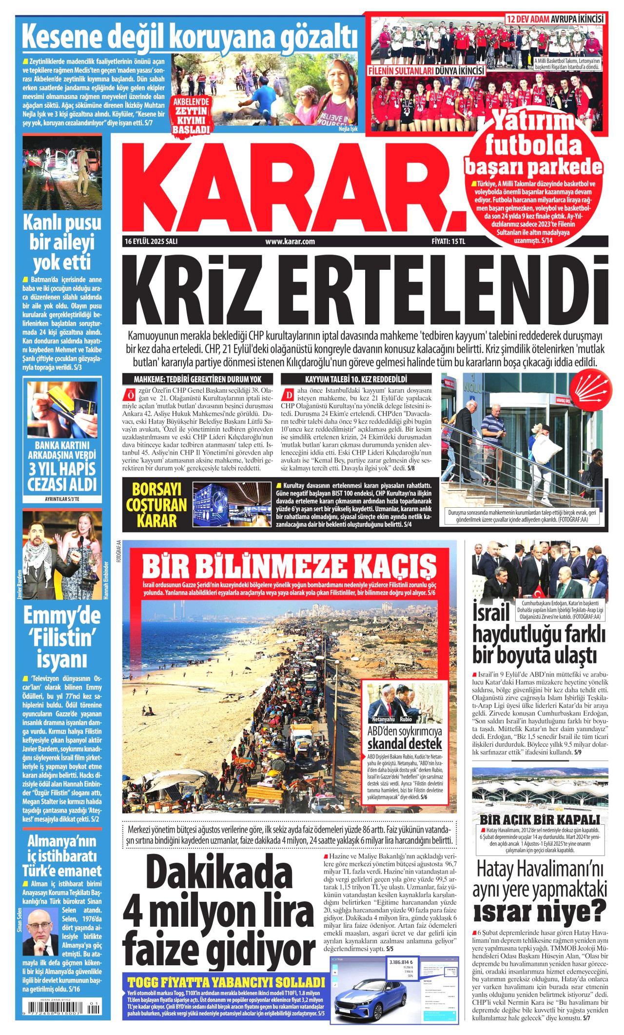 KARAR