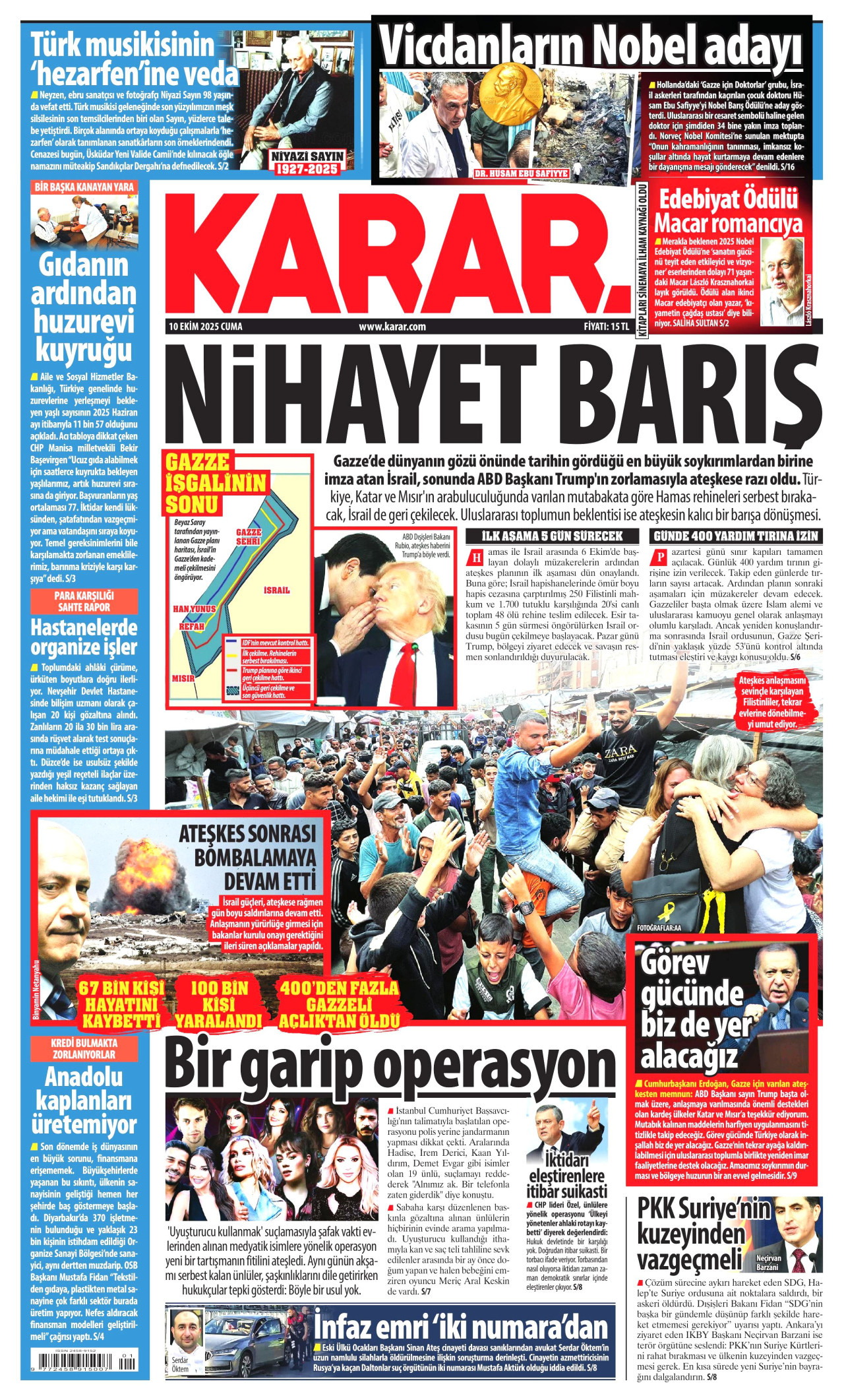 KARAR