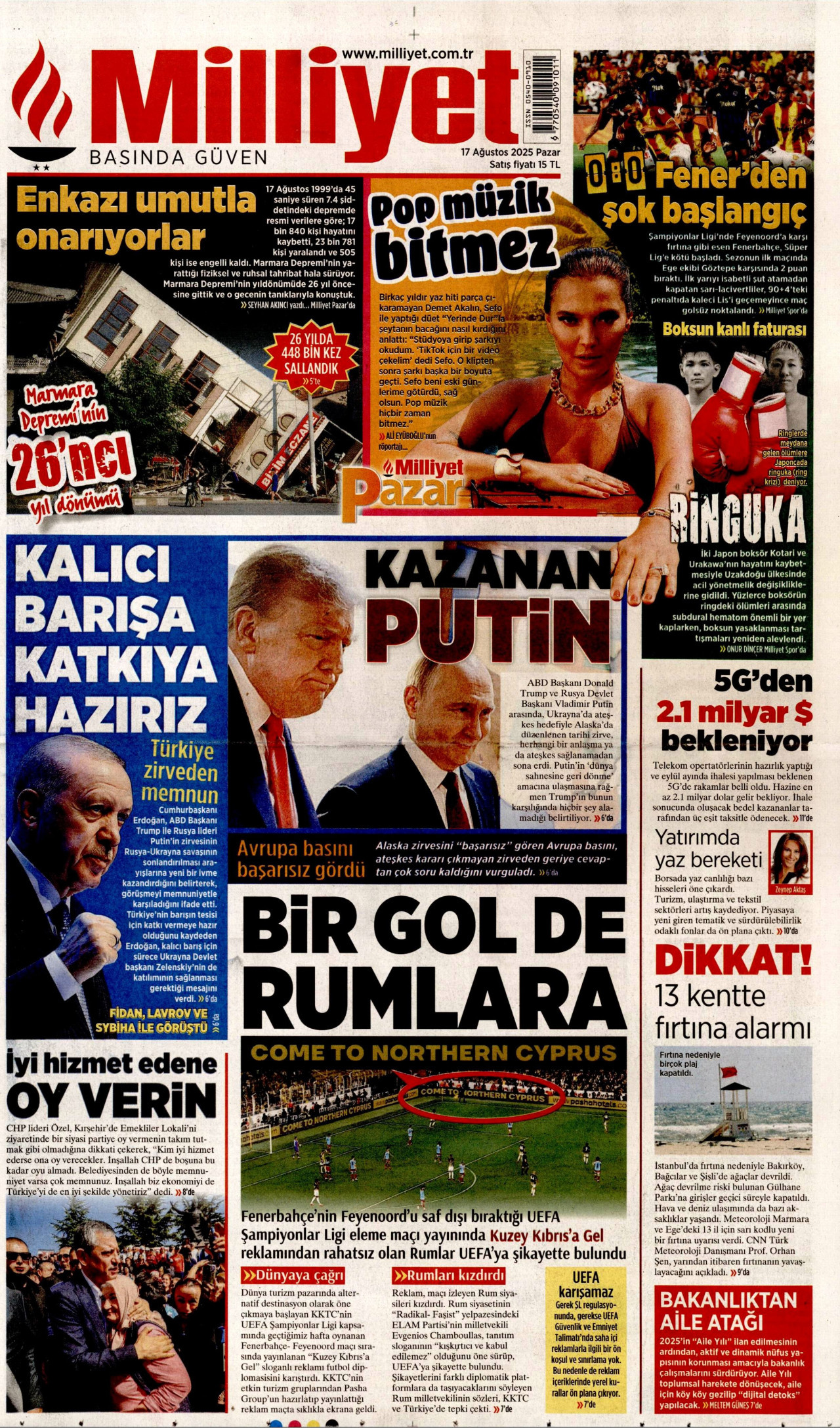 gazete