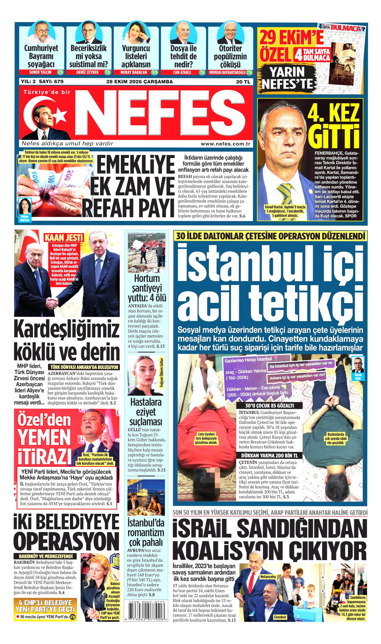 gazete