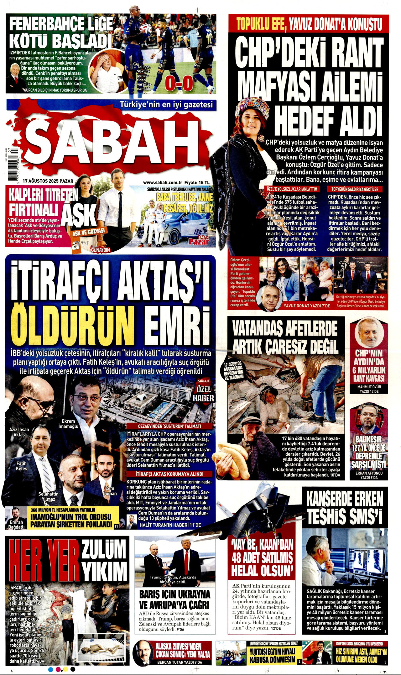 SABAH