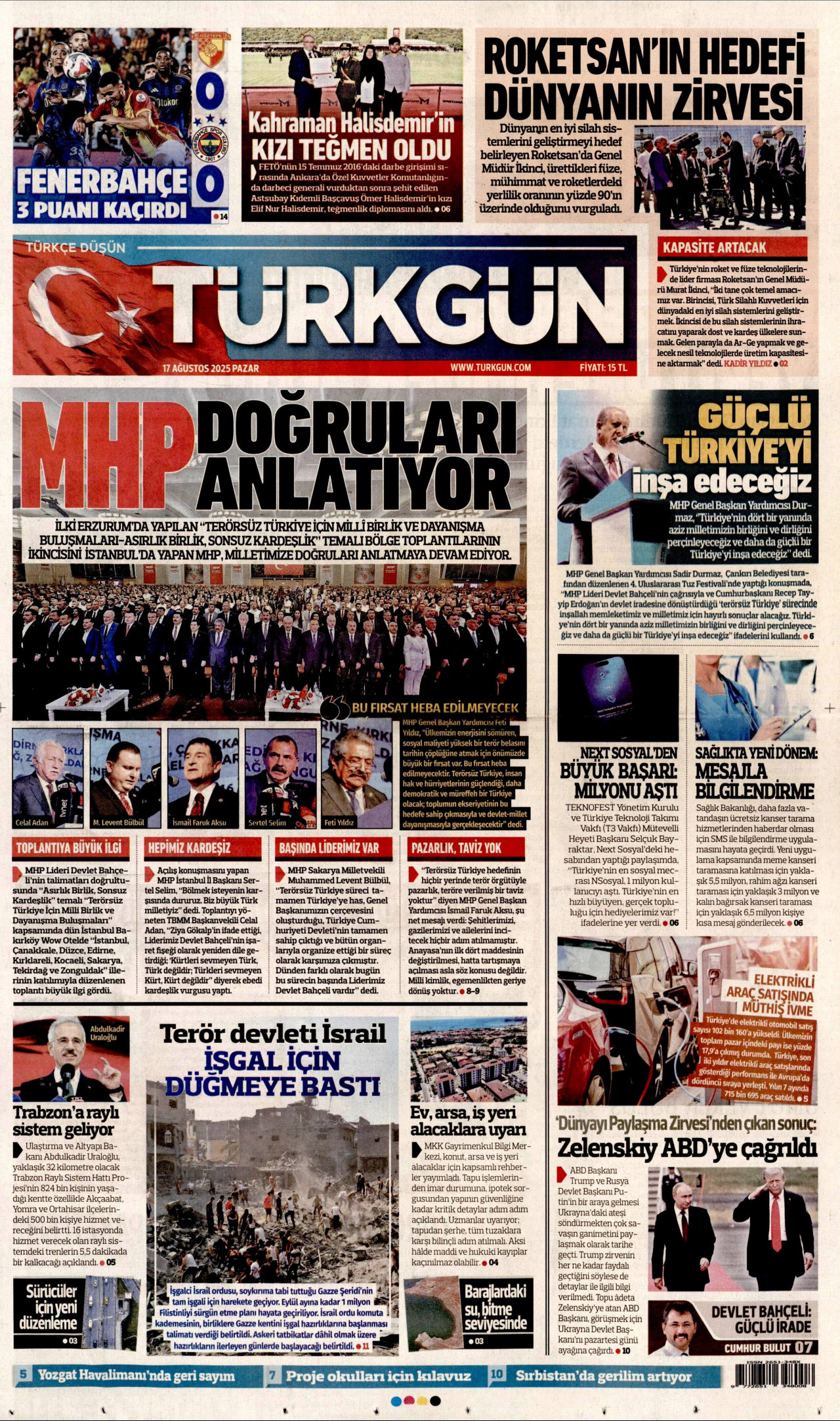 TÜRKGÜN