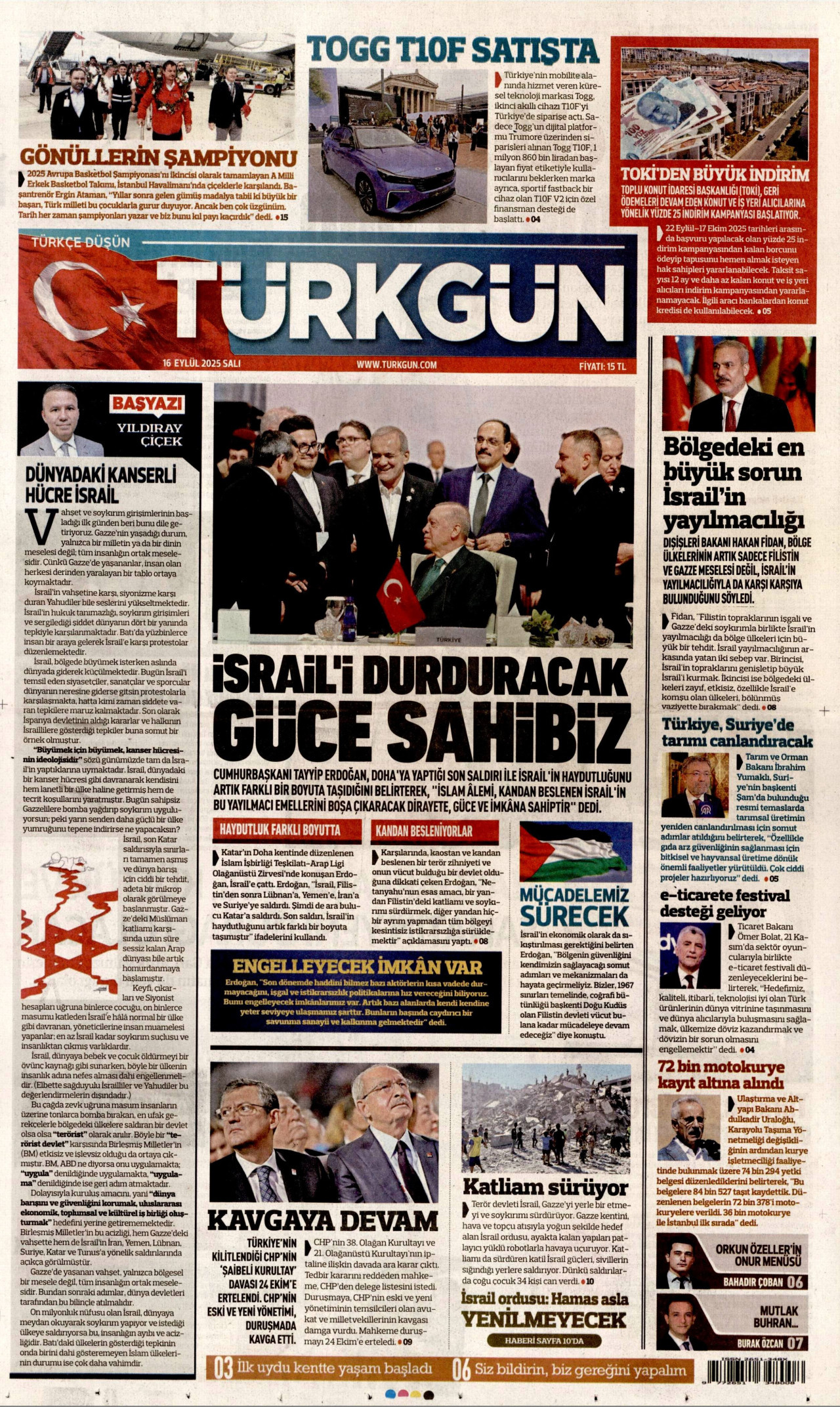 TÜRKGÜN