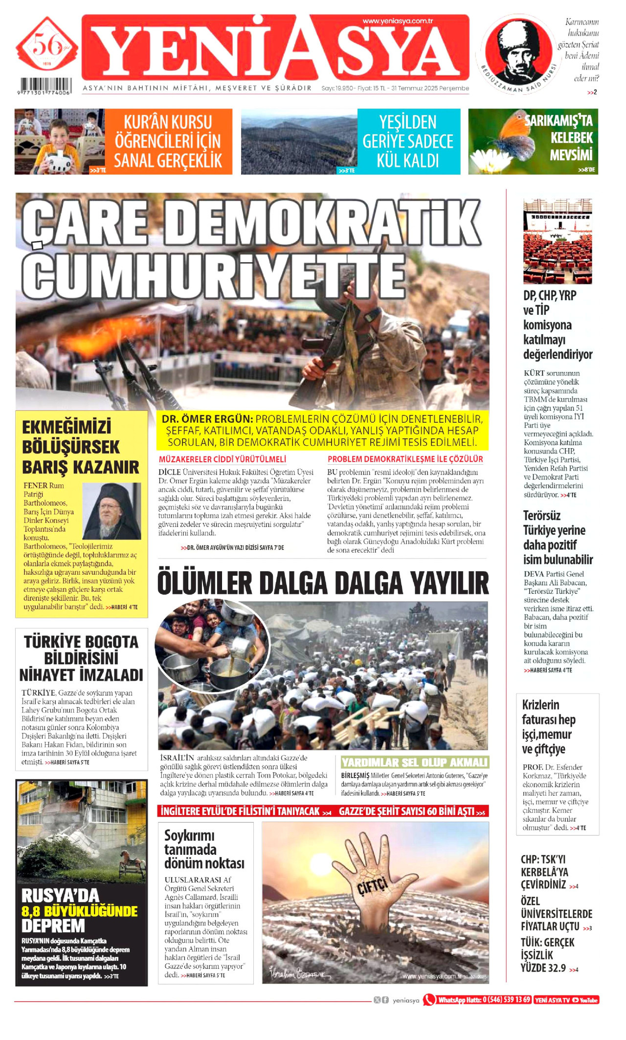 gazete