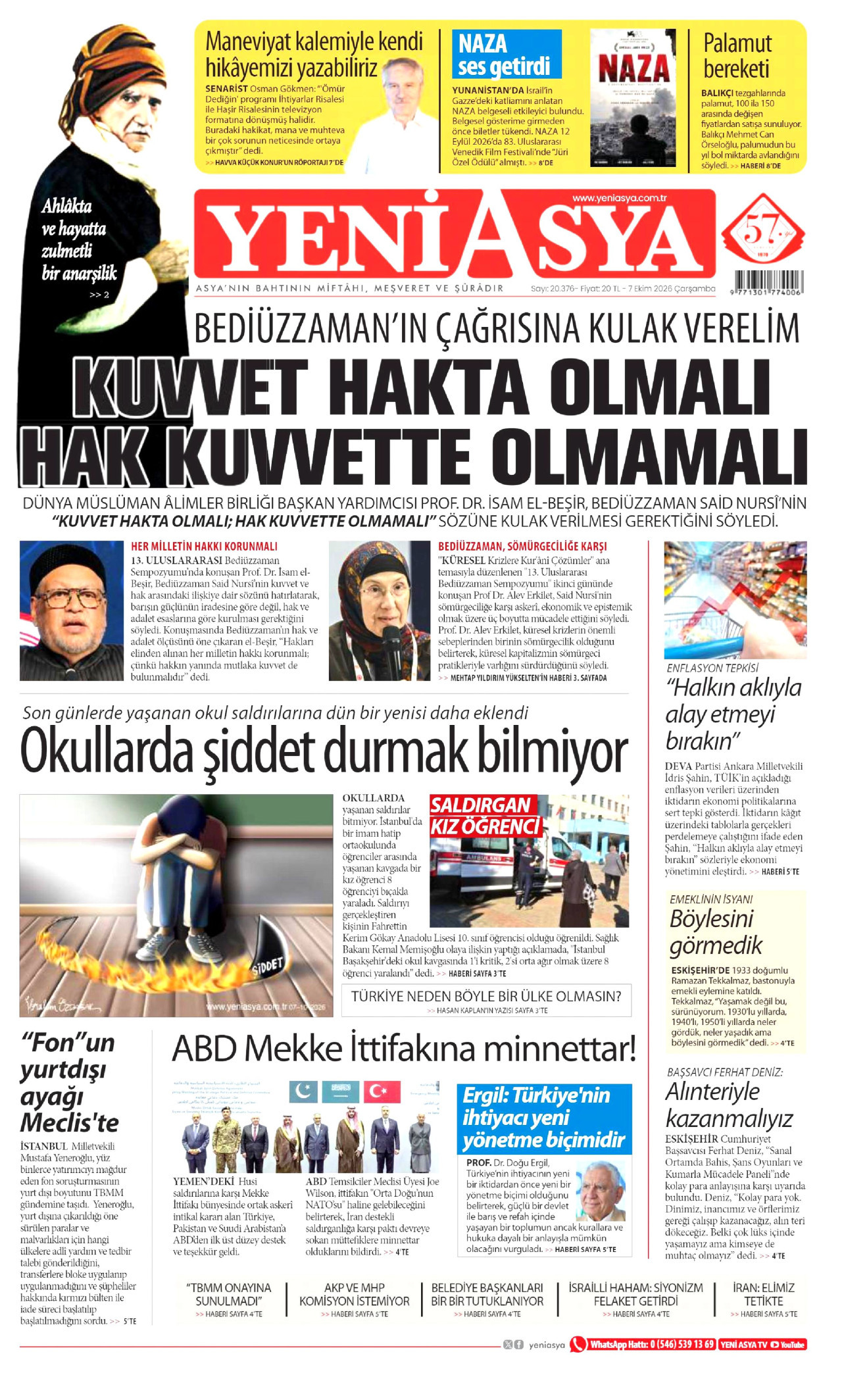gazete
