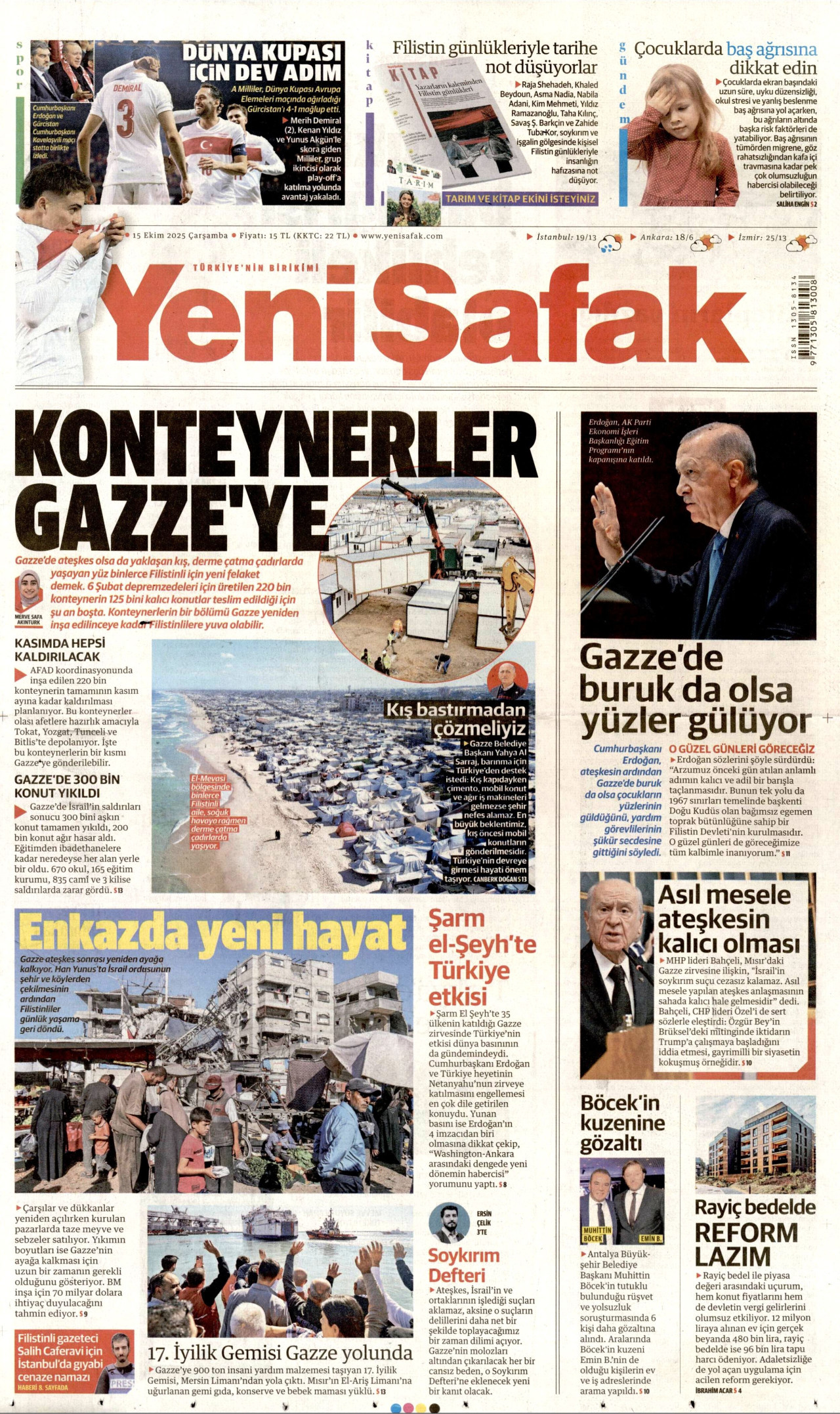 gazete
